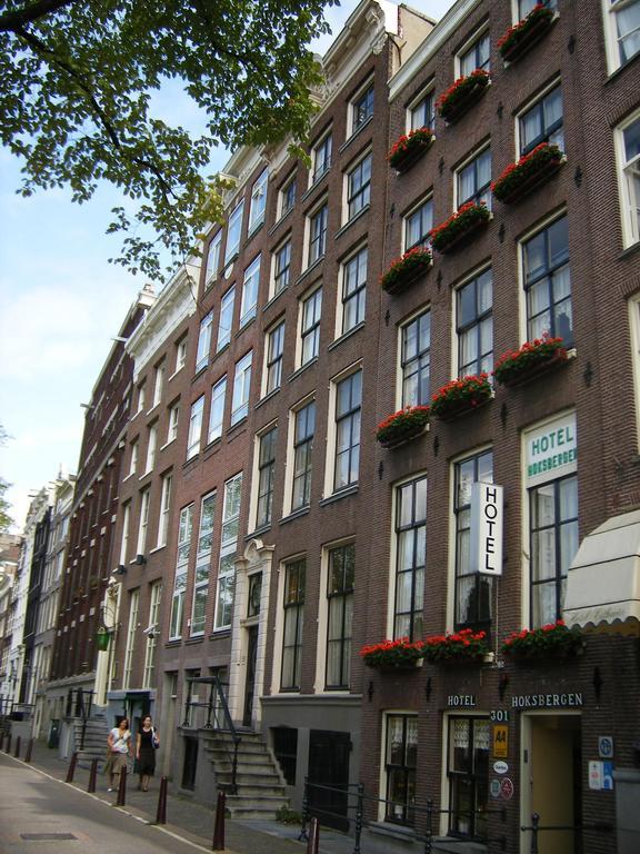 Hotel Hoksbergen 阿姆斯特丹 外观 照片
