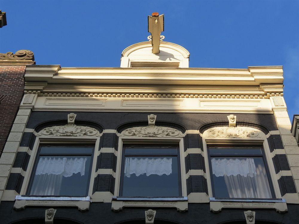 Hotel Hoksbergen 阿姆斯特丹 外观 照片